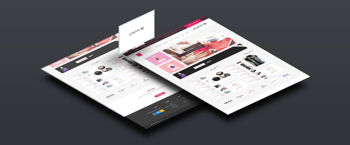 Tablet-Screens-presentation-Mock-up copy